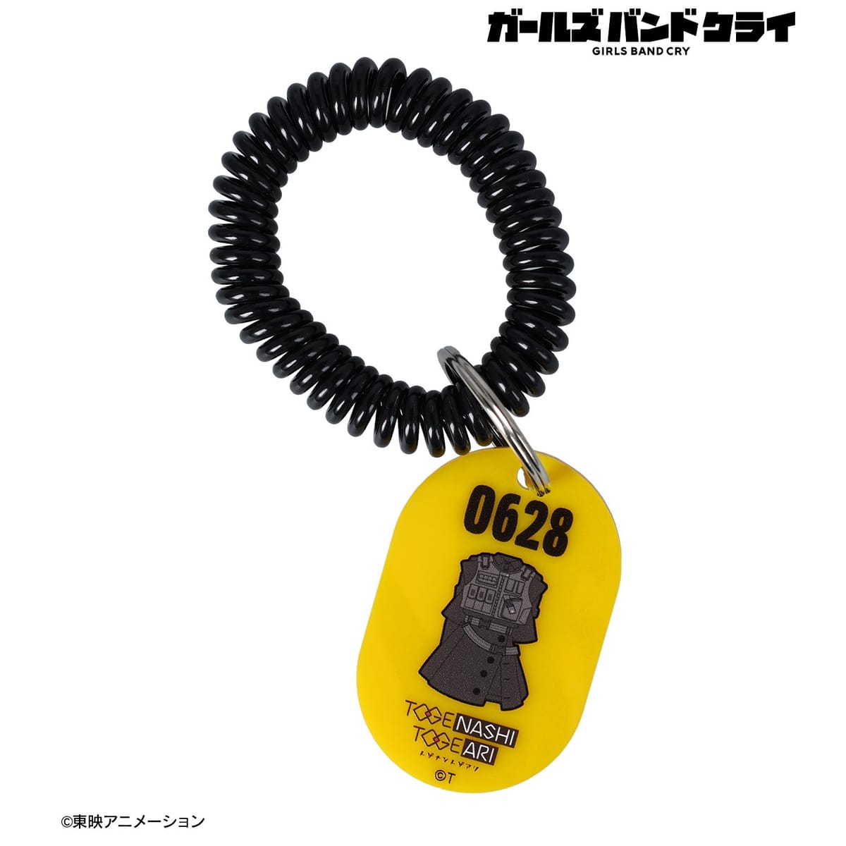 【ガールズバンドクライ】ルパ ロッカーキー風アクリルキーホルダー