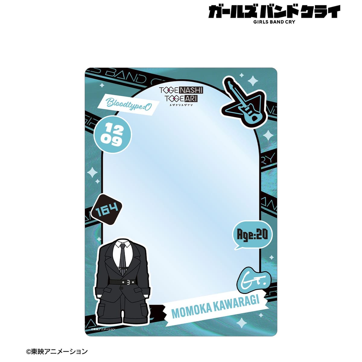 【ガールズバンドクライ】河原木 桃香 A5硬質ケース