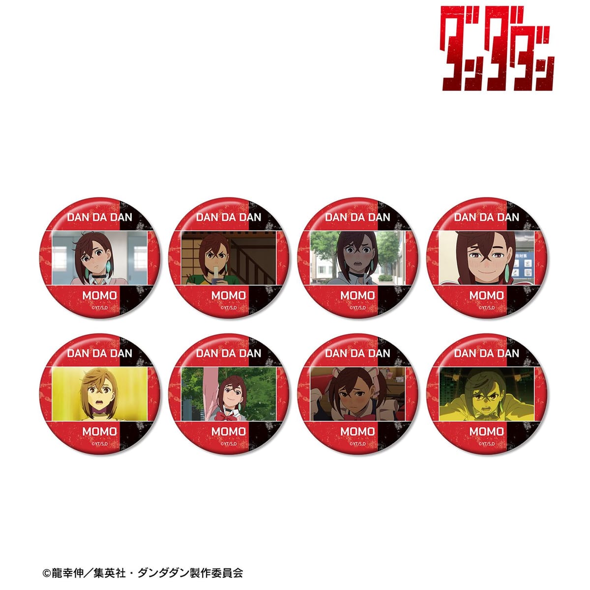 【ダンダダン】トレーディング モモ オンリー 場面写缶バッジ(単位/単品)(全8種)