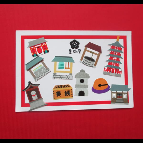 【墨梅屋】【フレークシール】お寺【10枚入り】