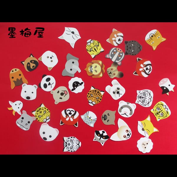 【墨梅屋】【フレークシール】動物顔【35枚入り】