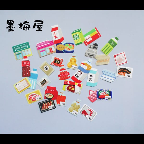 【墨梅屋】【フレークシール】スーパーマーケット【各1枚の32枚入り】