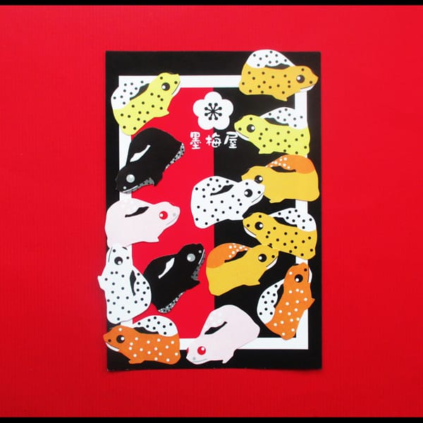 【墨梅屋】【フレークシール】レオパードゲッコー（ヒョウモントカゲモドキ）【14枚入り】