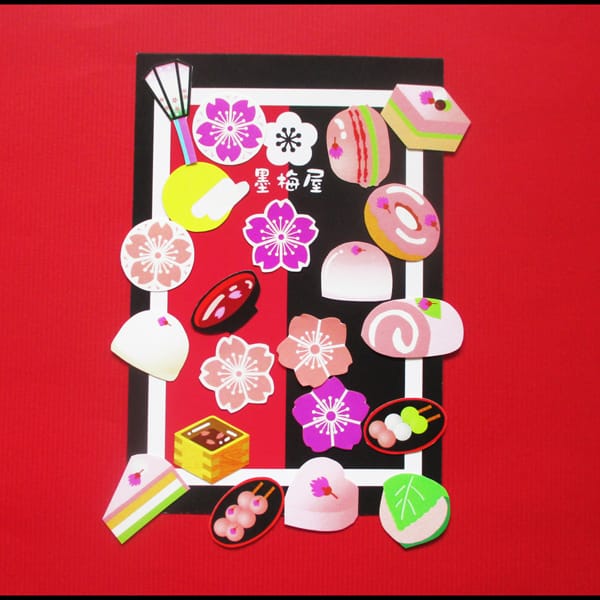 【墨梅屋】【フレークシール】お花見【21枚入り】