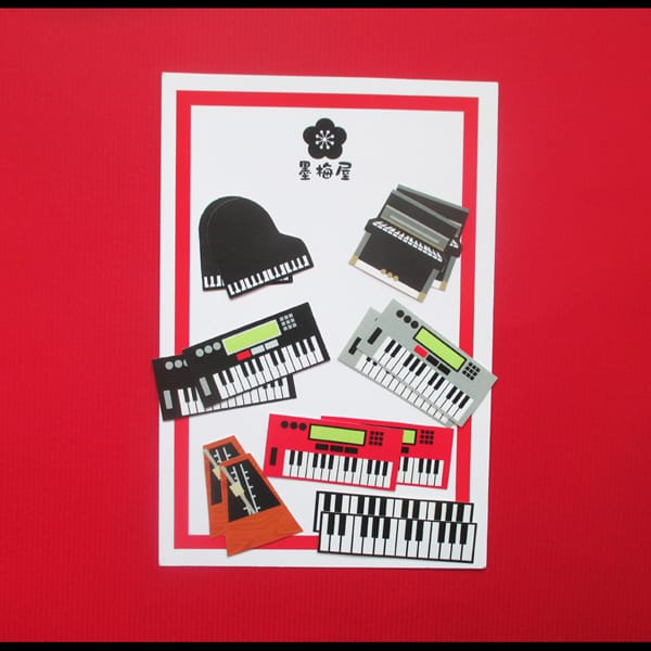 【墨梅屋】【フレークシール】鍵盤楽器【7柄×各2枚の14枚入り】