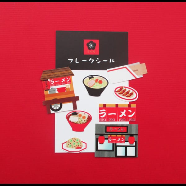 【墨梅屋】【フレークシール】ラーメン屋【各1枚の8枚入り】