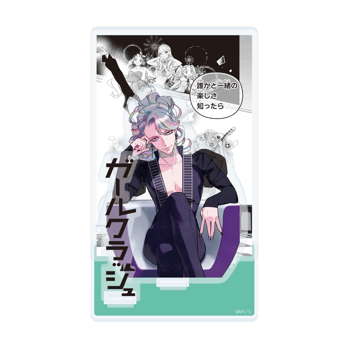 【ガールクラッシュ】アクリルジオラマ　5巻