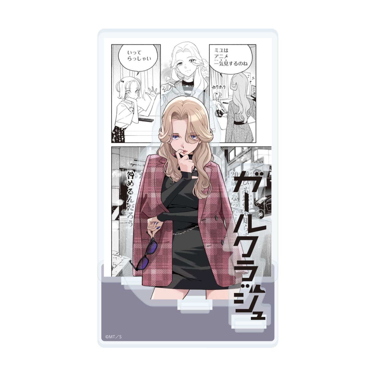 【ガールクラッシュ】アクリルジオラマ　7巻