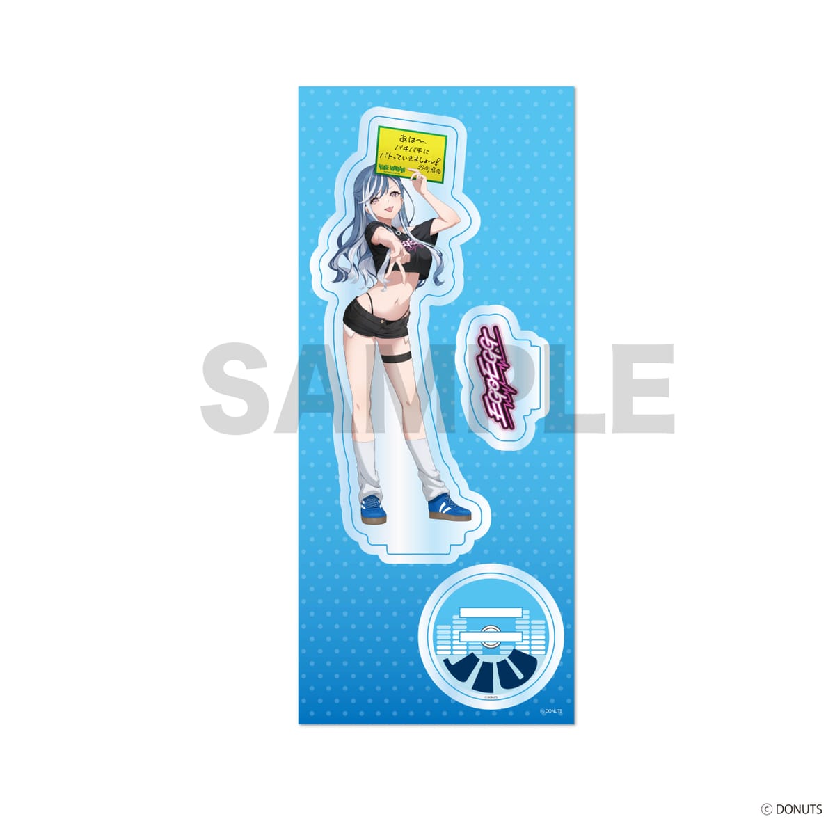 【D4DJ】キャラクタースタンド　谷町 慈雨