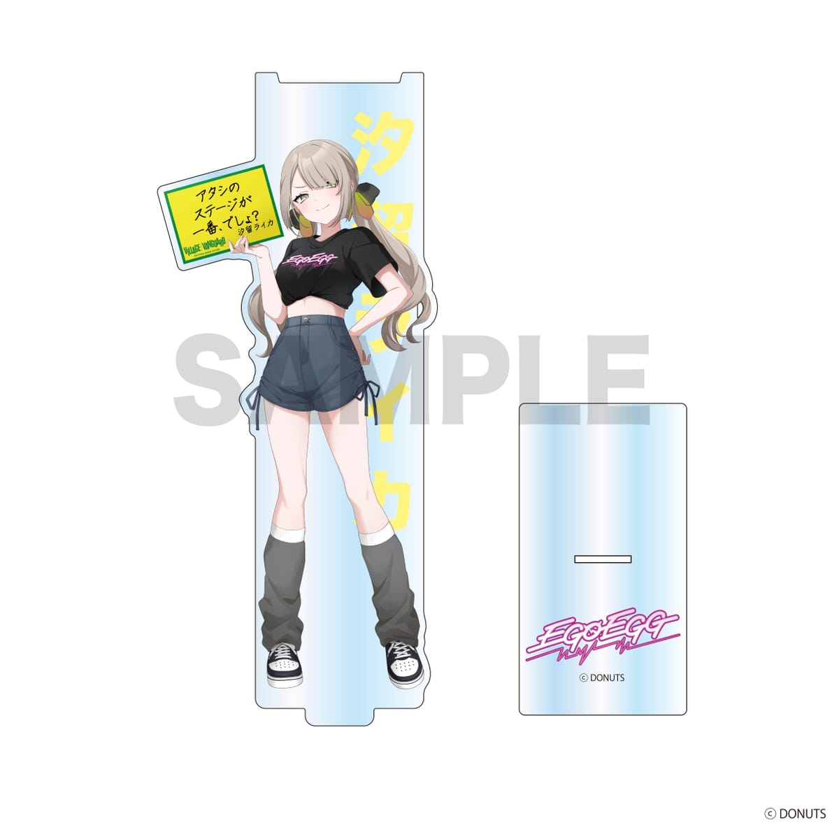 【D4DJ】キャラクターヘッドフォンスタンド　汐留 ライカ