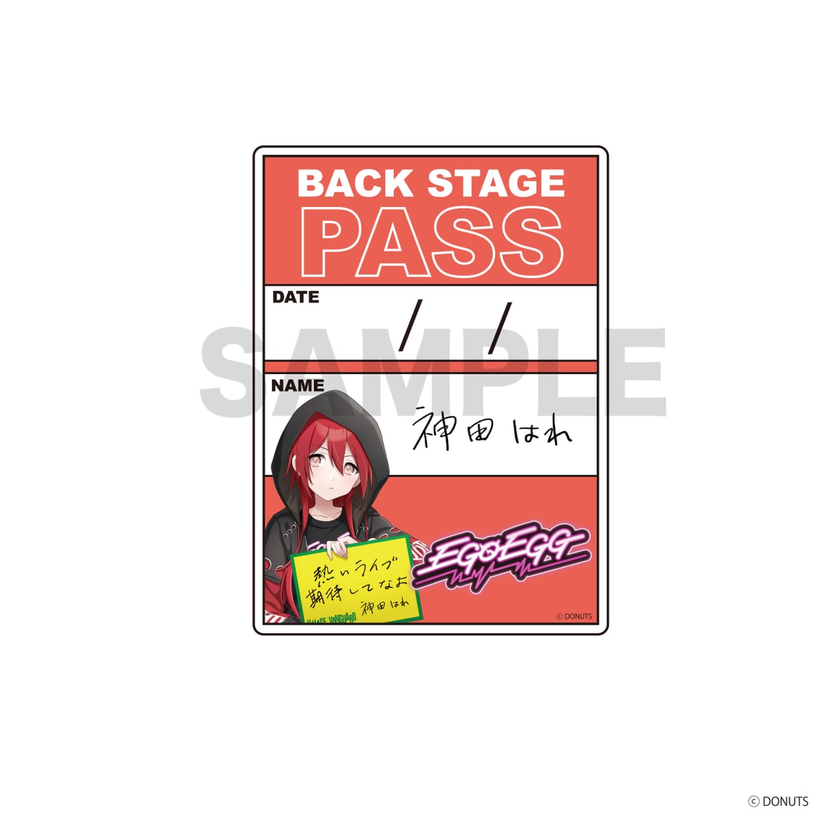 【D4DJ】ライブ風ステッカー　神田 はれ