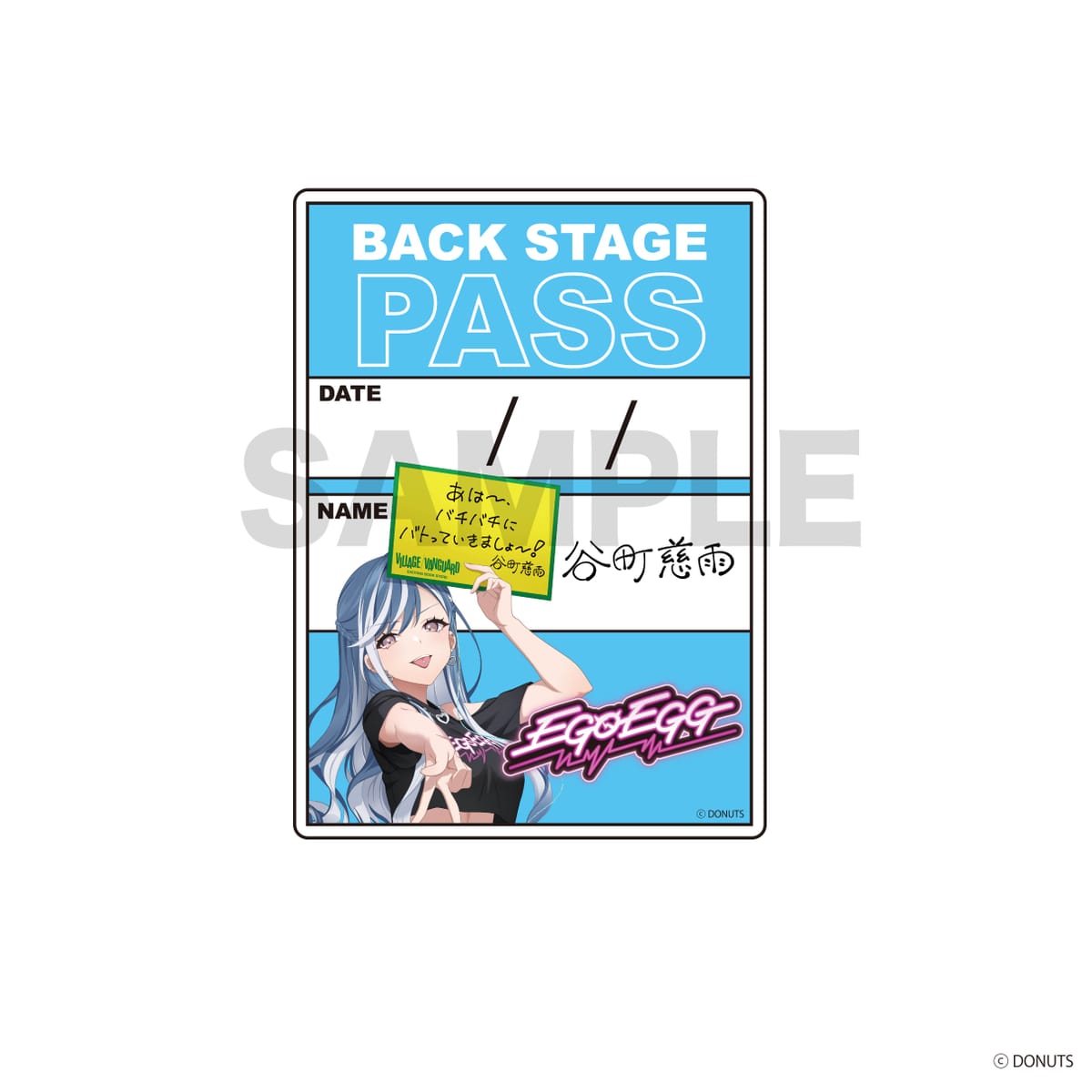 【D4DJ】ライブ風ステッカー 谷町 慈雨