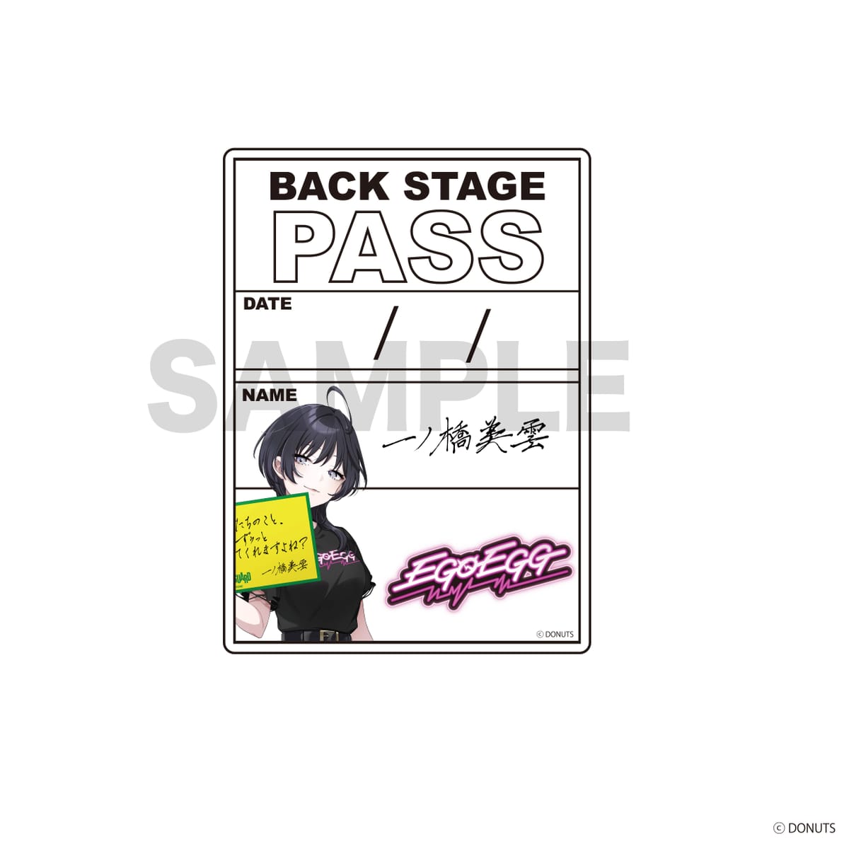 【D4DJ】ライブ風ステッカー  一ノ橋 美雲