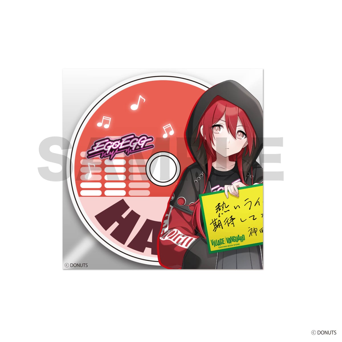 【D4DJ】ステッカー　神田 はれ