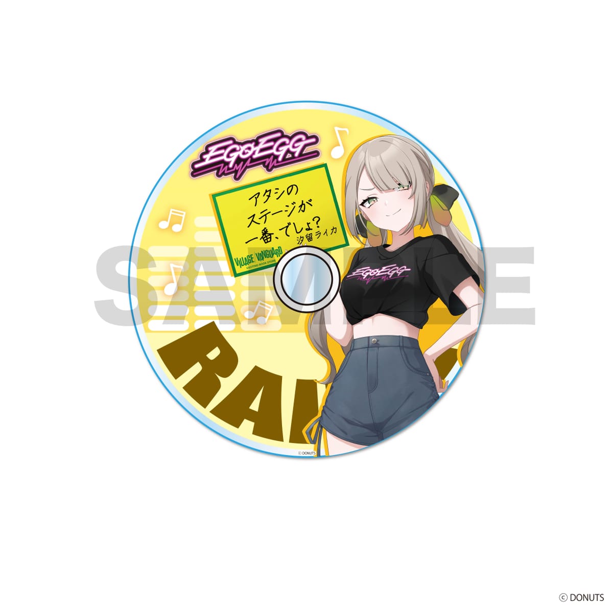 【D4DJ】CD風コースター汐留 ライカ