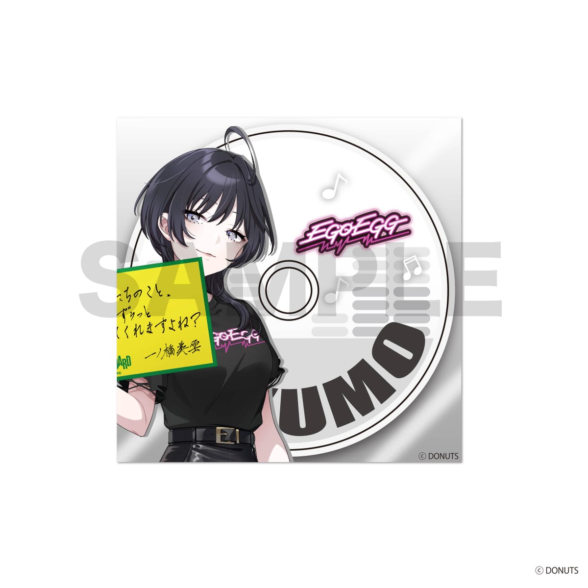 【D4DJ】CD風コースター 一ノ橋 美雲