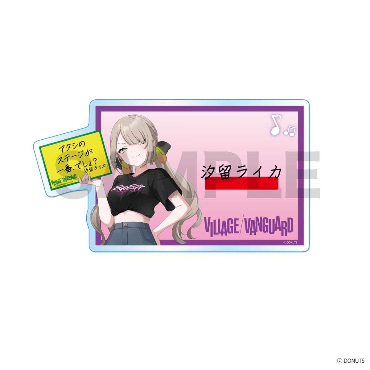 【D4DJ】アクリルPOPバッジ　汐留 ライカ