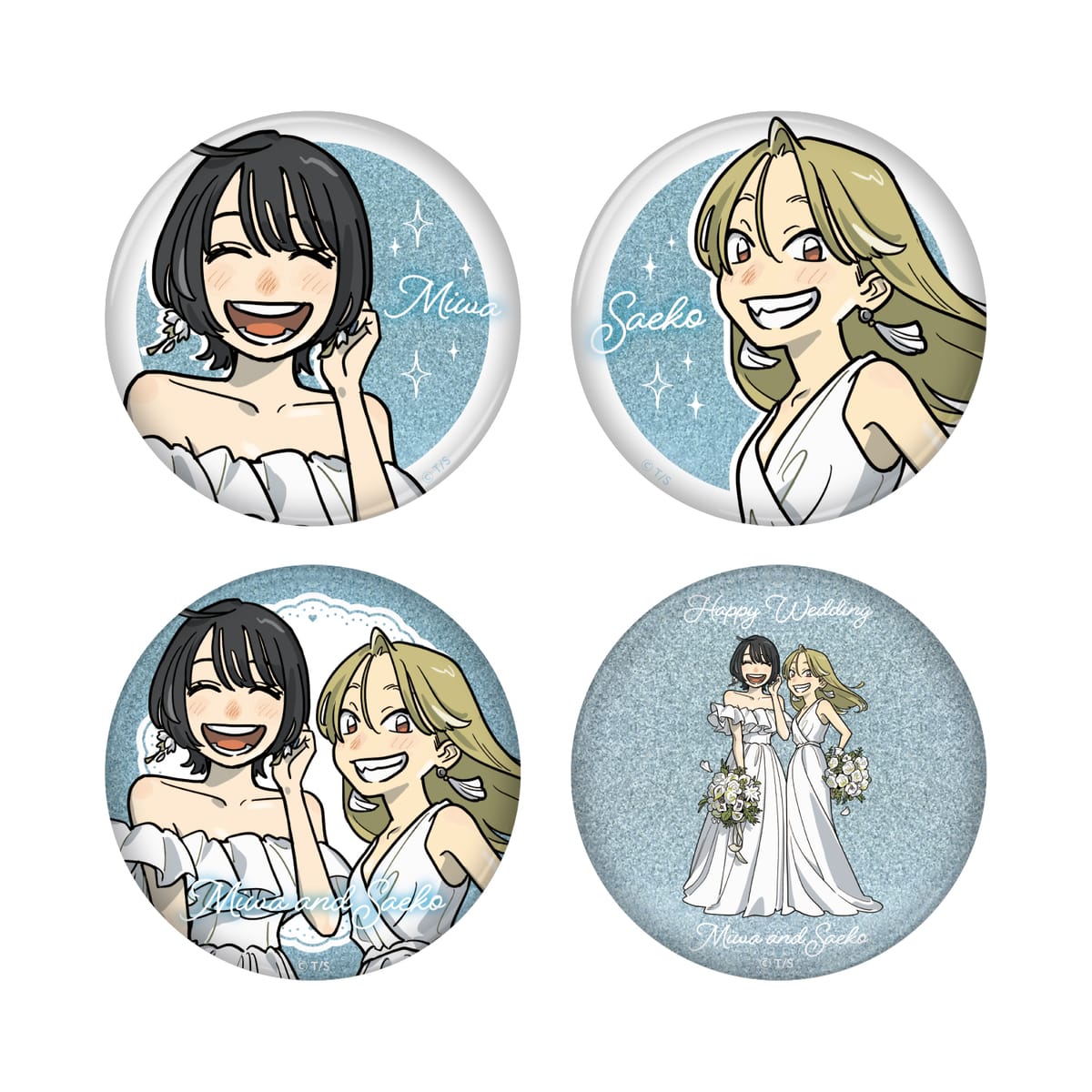 【付き合ってあげてもいいかな】グリッター缶バッジ　≪セット≫（全4種）