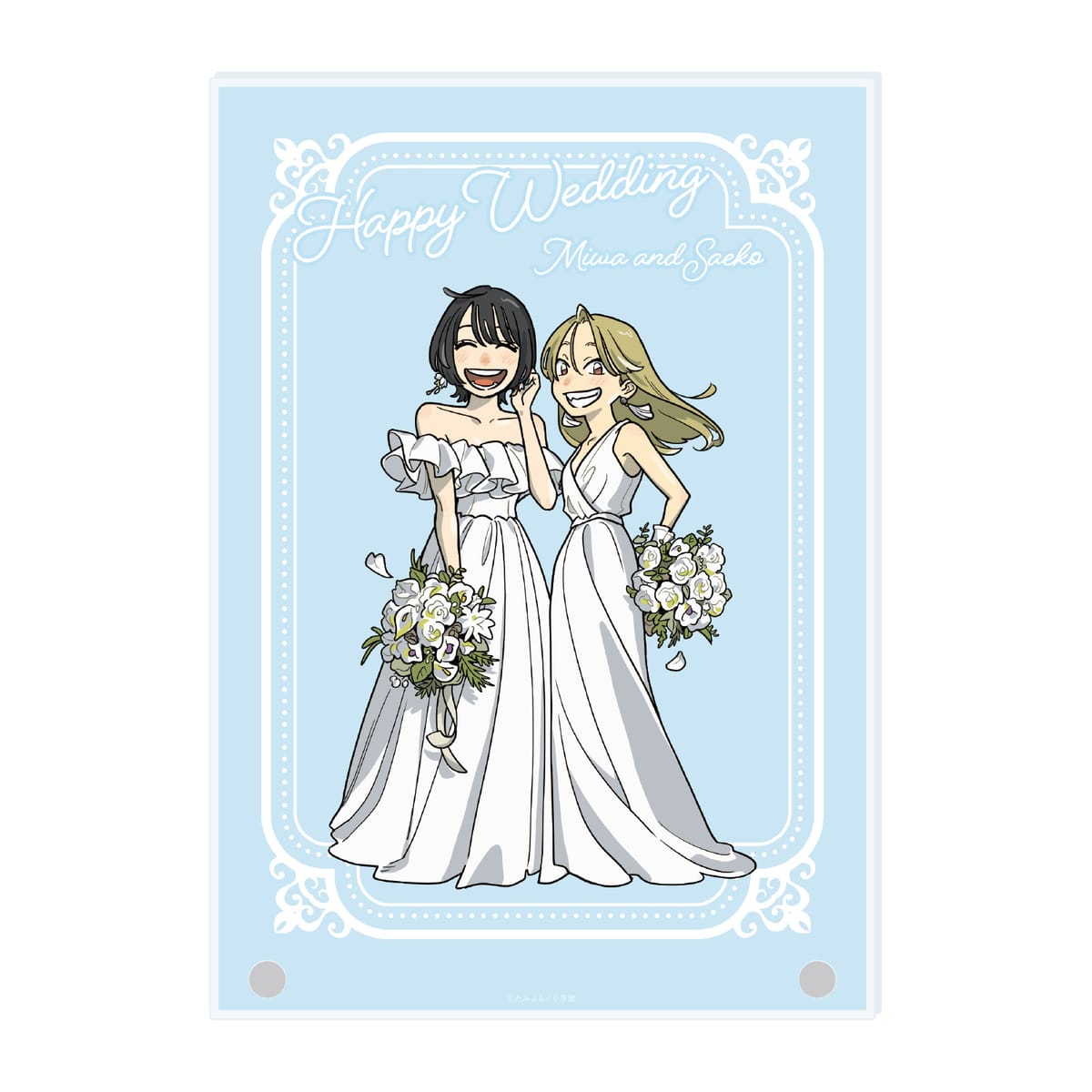 【付き合ってあげてもいいかな】アクリルパネル