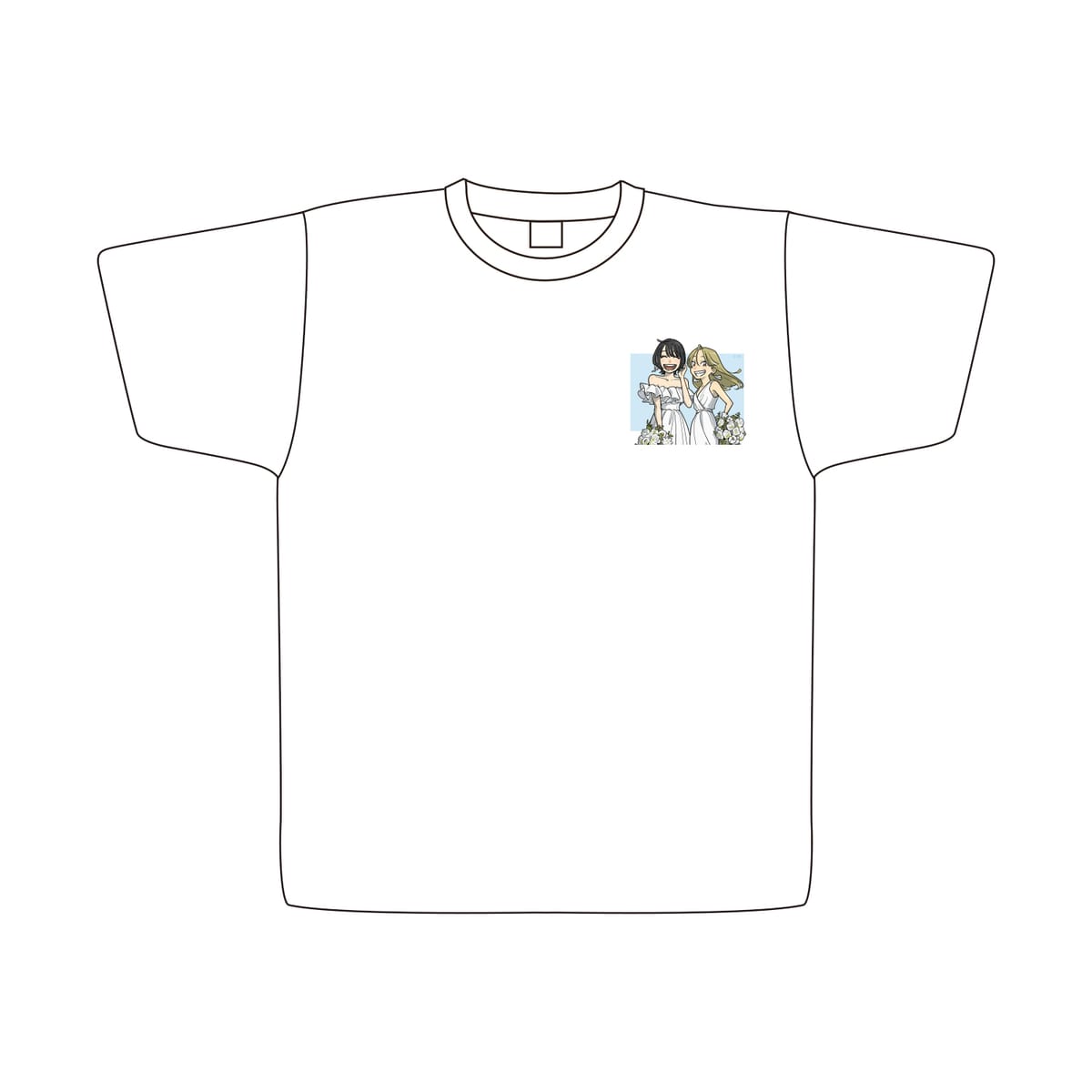【付き合ってあげてもいいかな】TシャツM