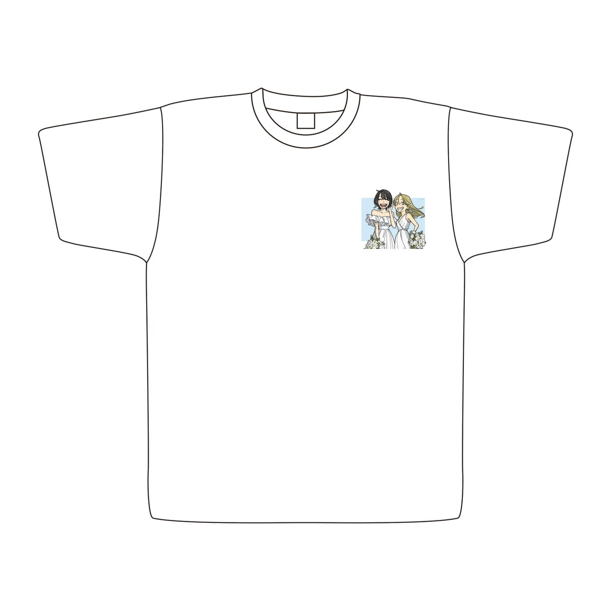 【付き合ってあげてもいいかな】TシャツL