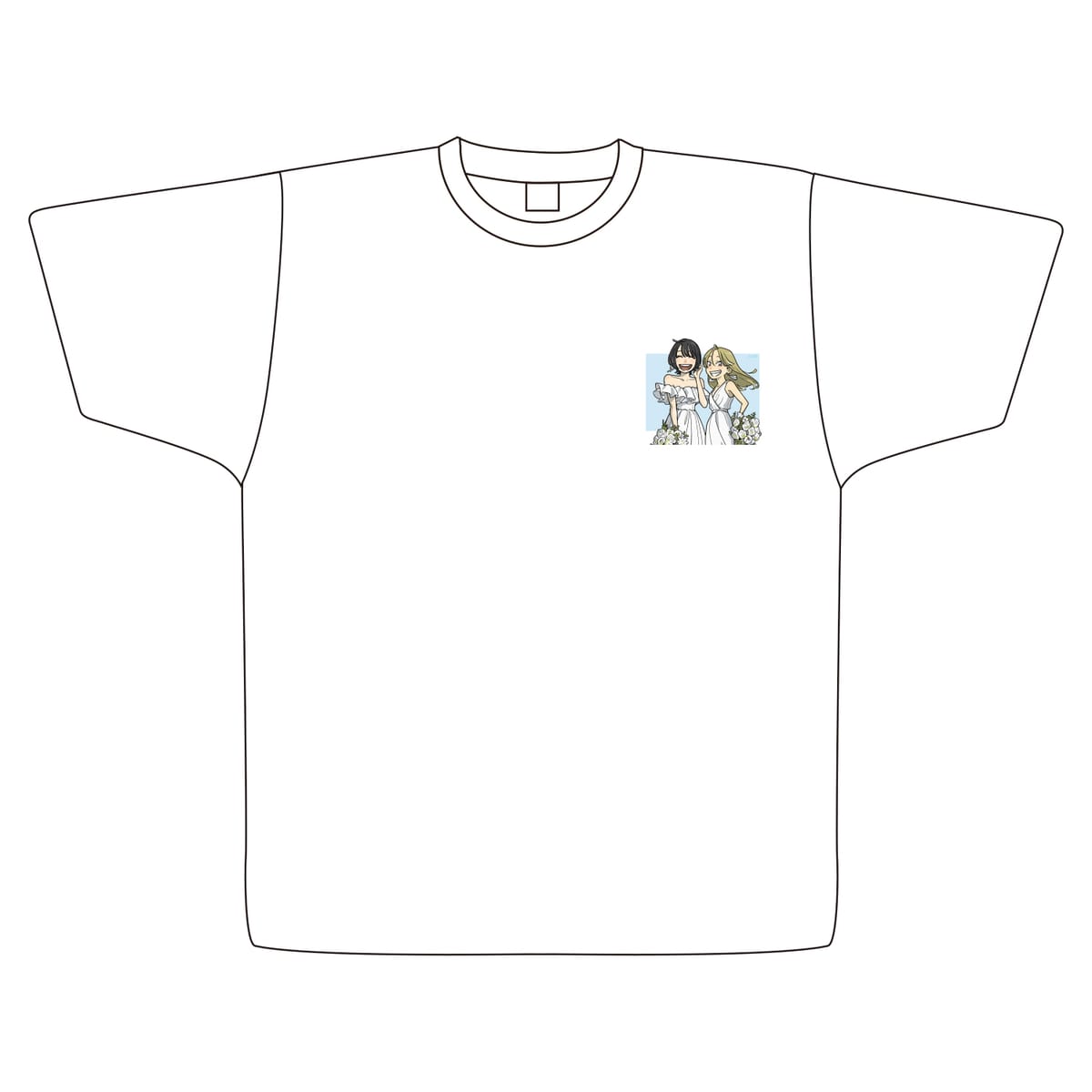 【付き合ってあげてもいいかな】TシャツXL