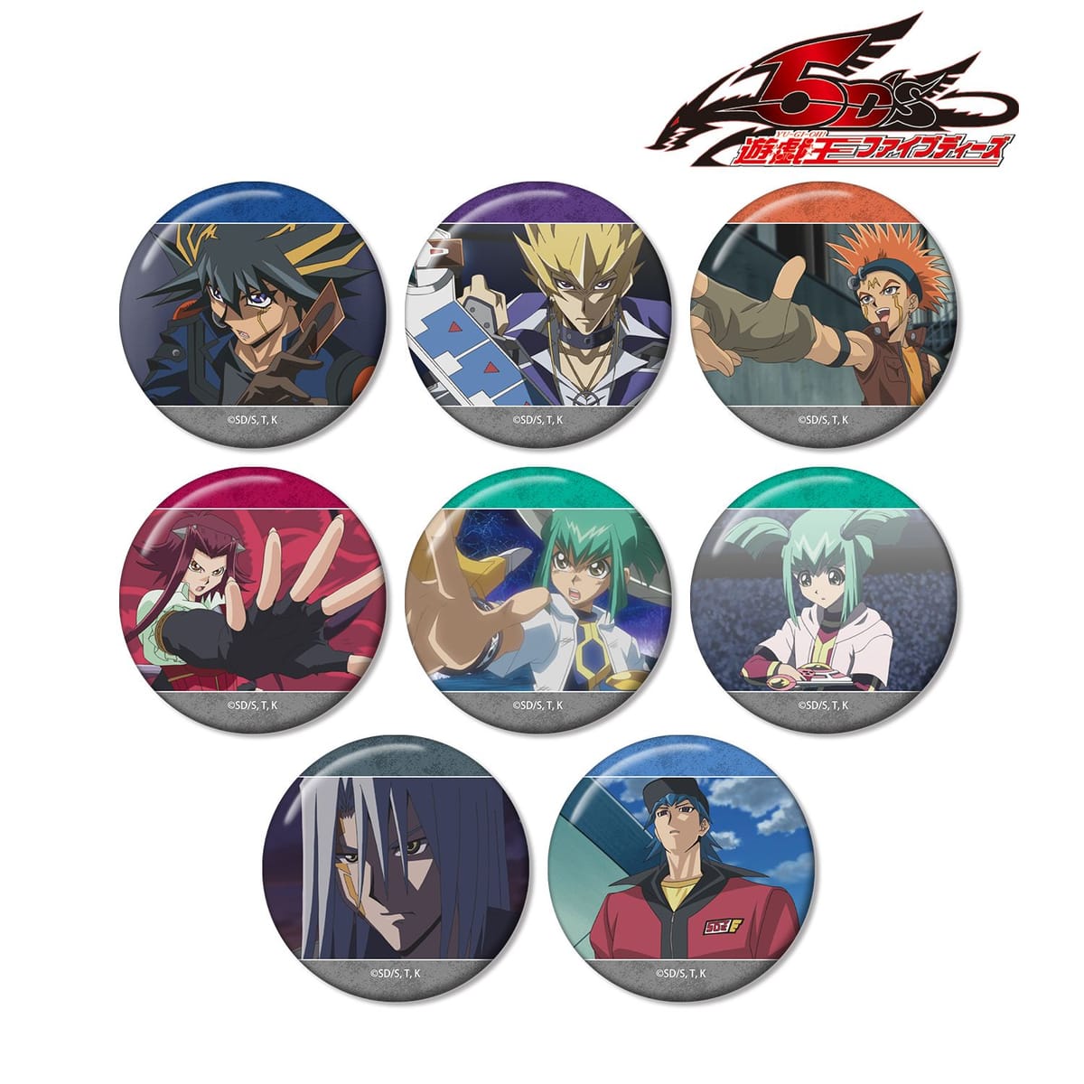 【遊☆戯☆王５D's】トレーディング場面写缶バッジ(単位/単品)(全8種)