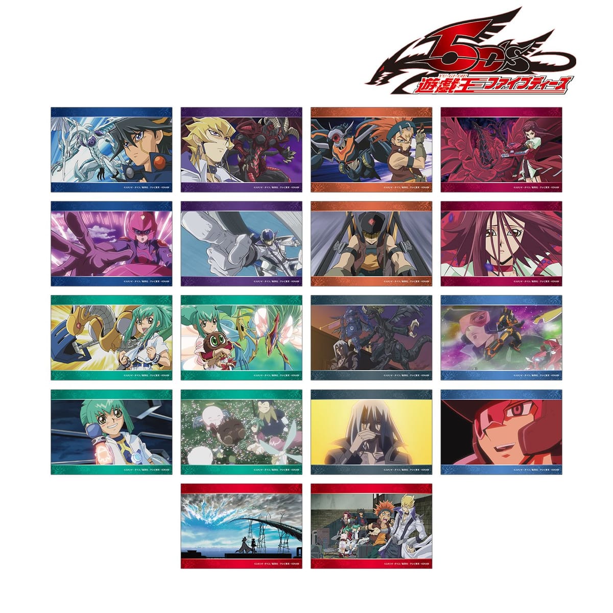 【遊☆戯☆王５D's】トレーディング場面写ブロマイド(単位/BOX)(18個入)