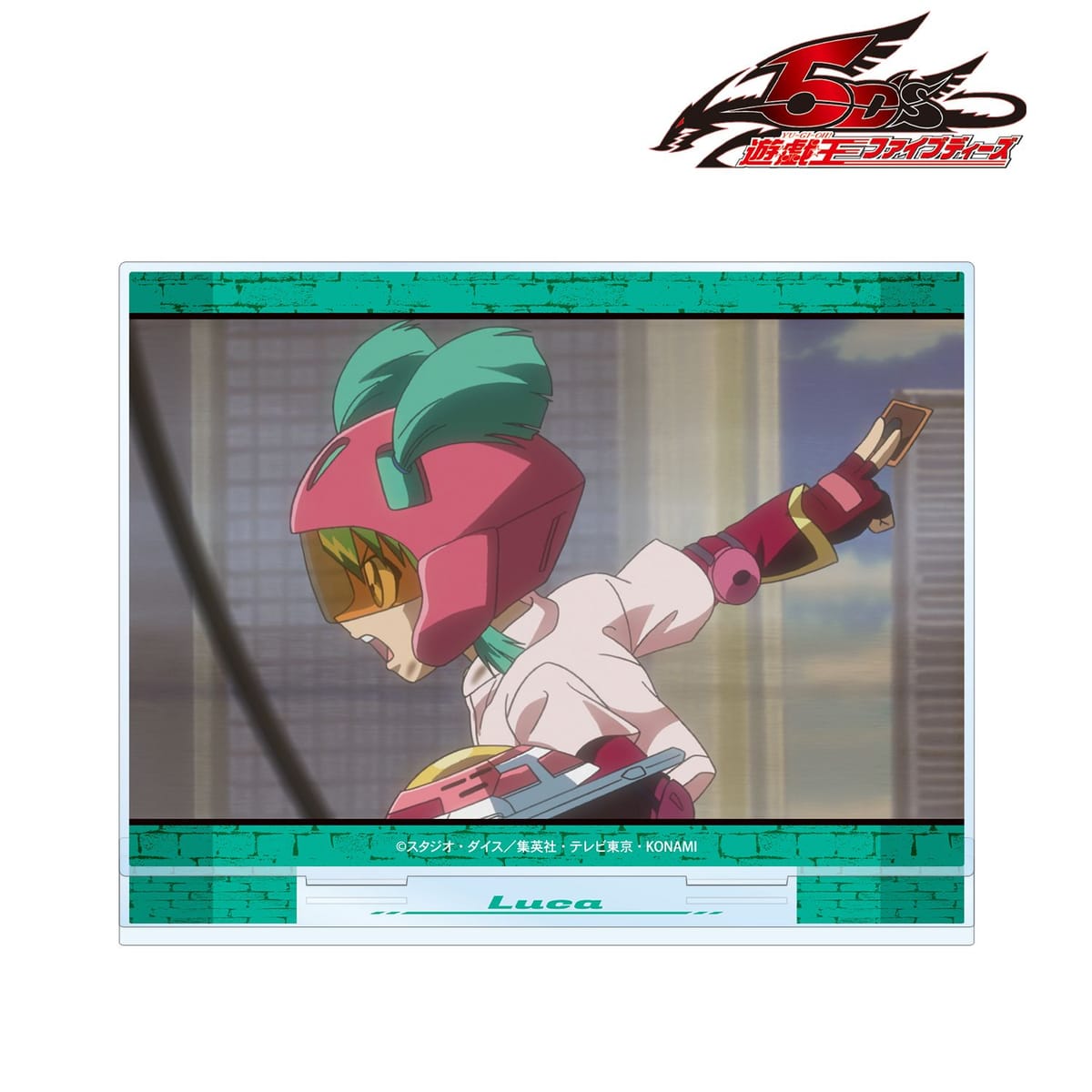 【遊☆戯☆王５D's】龍可 場面写BIGアクリルスタンド