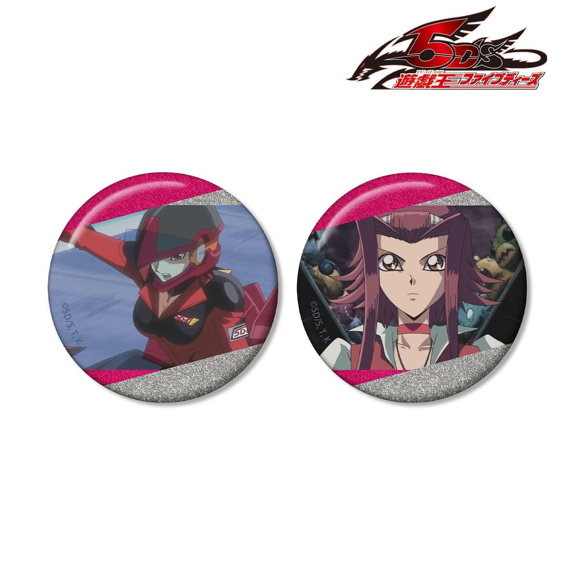 【遊☆戯☆王５D's】十六夜アキ 場面写グリッター缶バッジ2個セット