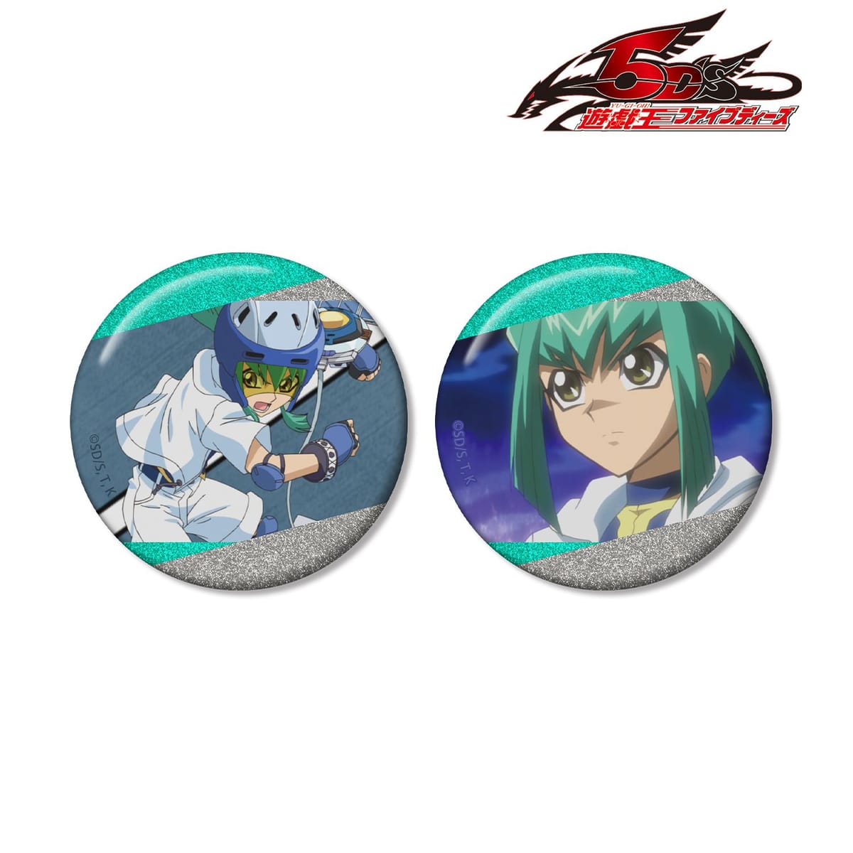 【遊☆戯☆王５D's】龍亞 場面写グリッター缶バッジ2個セット