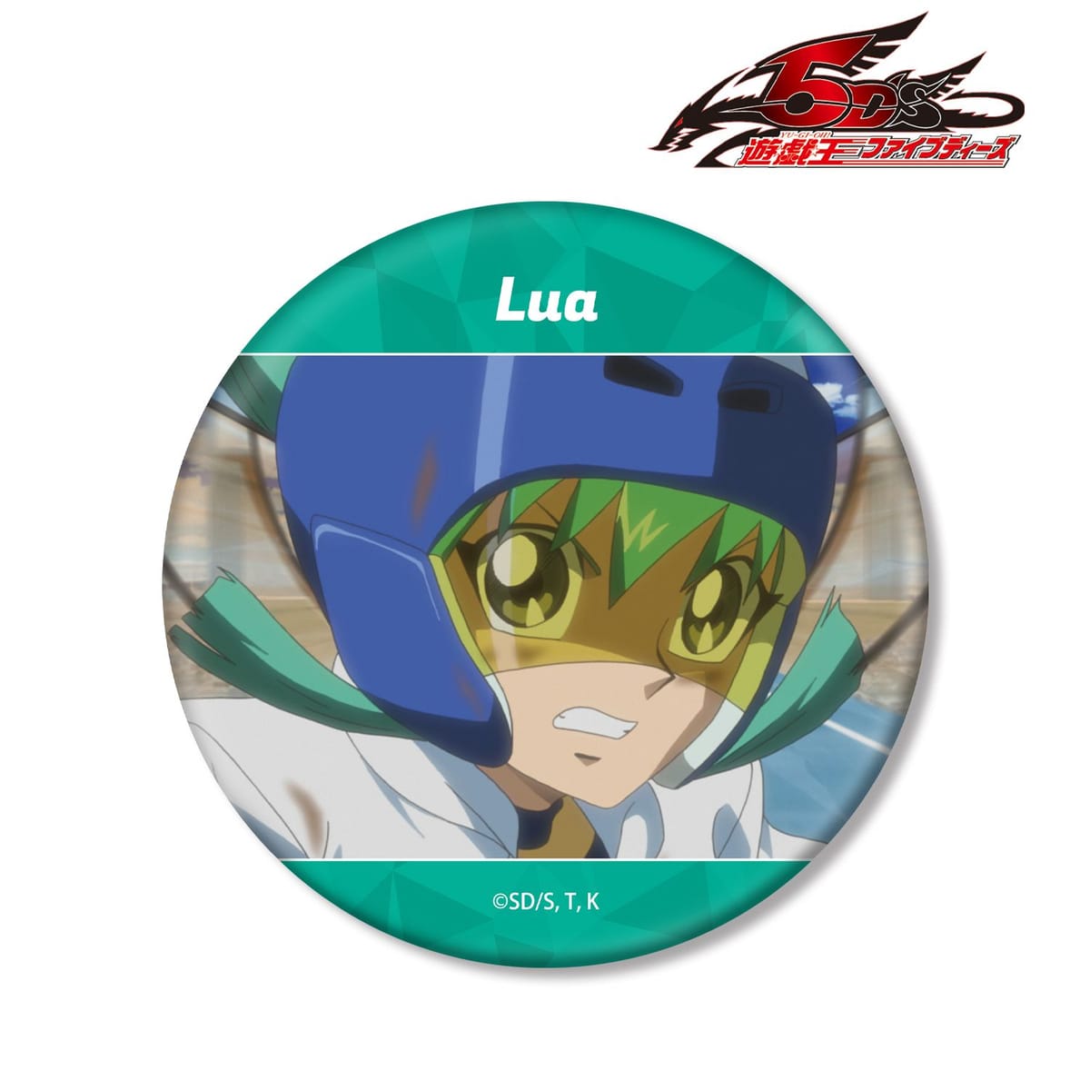 【遊☆戯☆王５D's】龍亞 場面写BIG缶バッジ