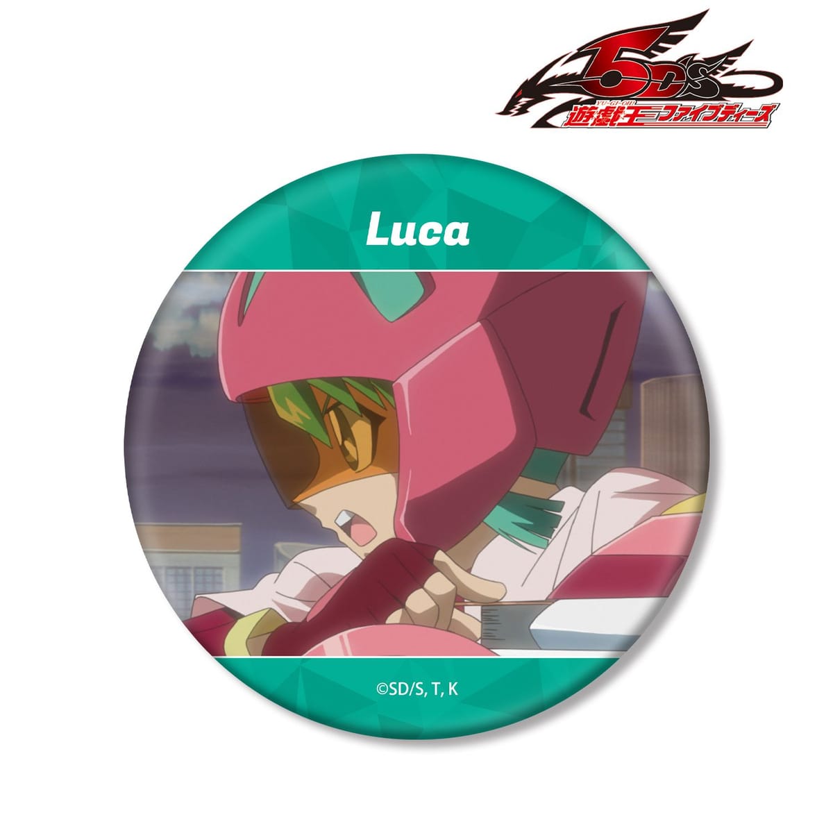 【遊☆戯☆王５D's】龍可 場面写BIG缶バッジ