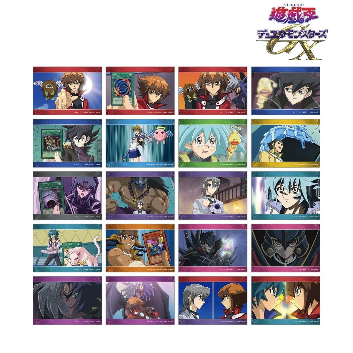 【遊☆戯☆王デュエルモンスターズGX】トレーディング場面写ブロマイド(単位/BOX)(20個入)