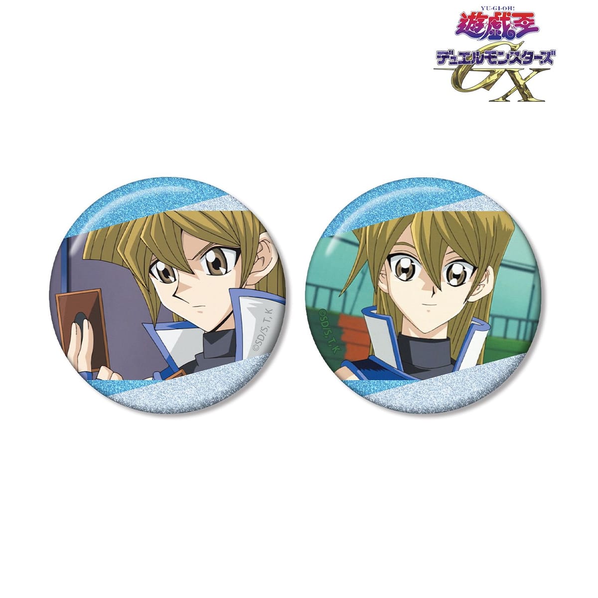 【遊☆戯☆王デュエルモンスターズGX】天上院明日香 場面写グリッター缶バッジ2個セット