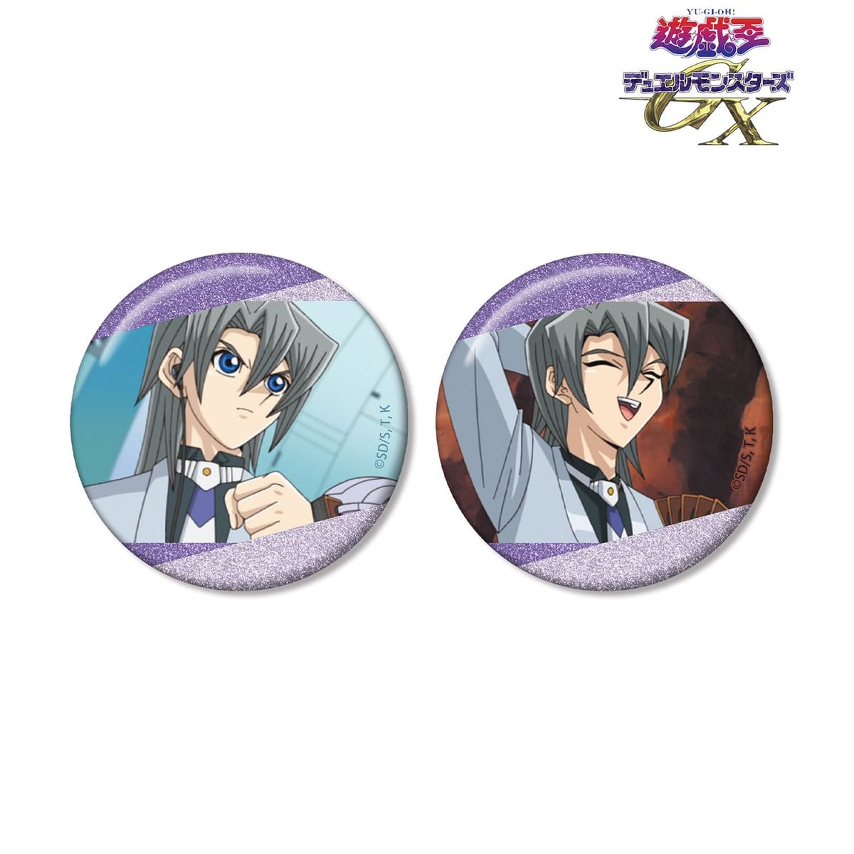 【遊☆戯☆王デュエルモンスターズGX】エド・フェニックス 場面写グリッター缶バッジ2個セット