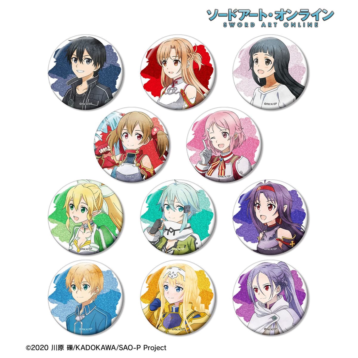 【ソードアート・オンライン】描き下ろし 歩みver. トレーディンググリッター缶バッジ(単位/BOX)(11個入)