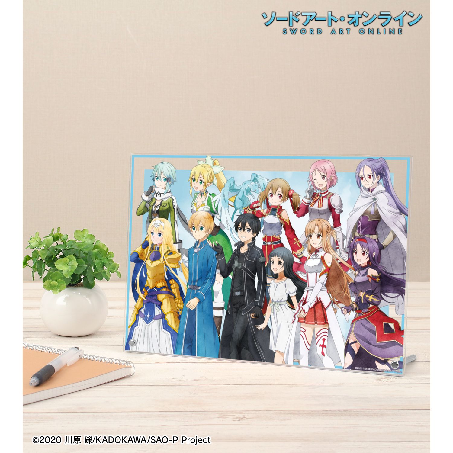 【ソードアート・オンライン】描き下ろし 集合 歩みver. A4アクリルパネル