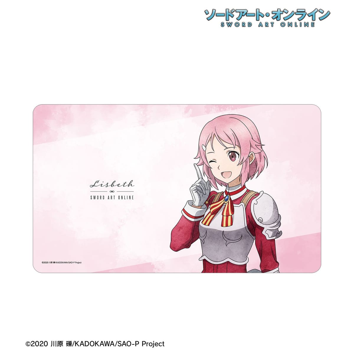 【ソードアート・オンライン】描き下ろし リズベット 歩みver. マルチデスクマット