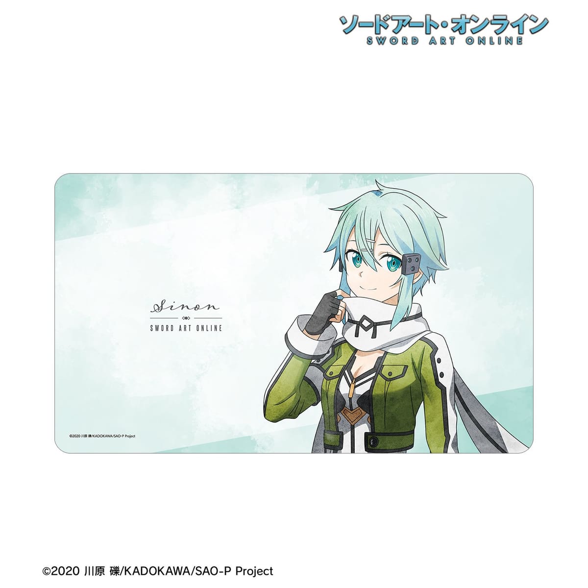 【ソードアート・オンライン】描き下ろし シノン 歩みver. マルチデスクマット
