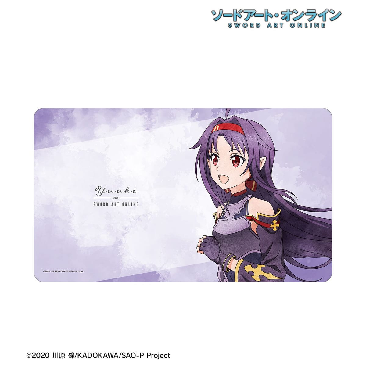 【ソードアート・オンライン】描き下ろし ユウキ 歩みver. マルチデスクマット