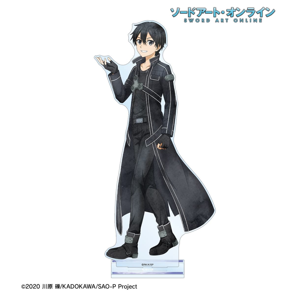 【ソードアート・オンライン】描き下ろし キリト 歩みver. 特大アクリルスタンド