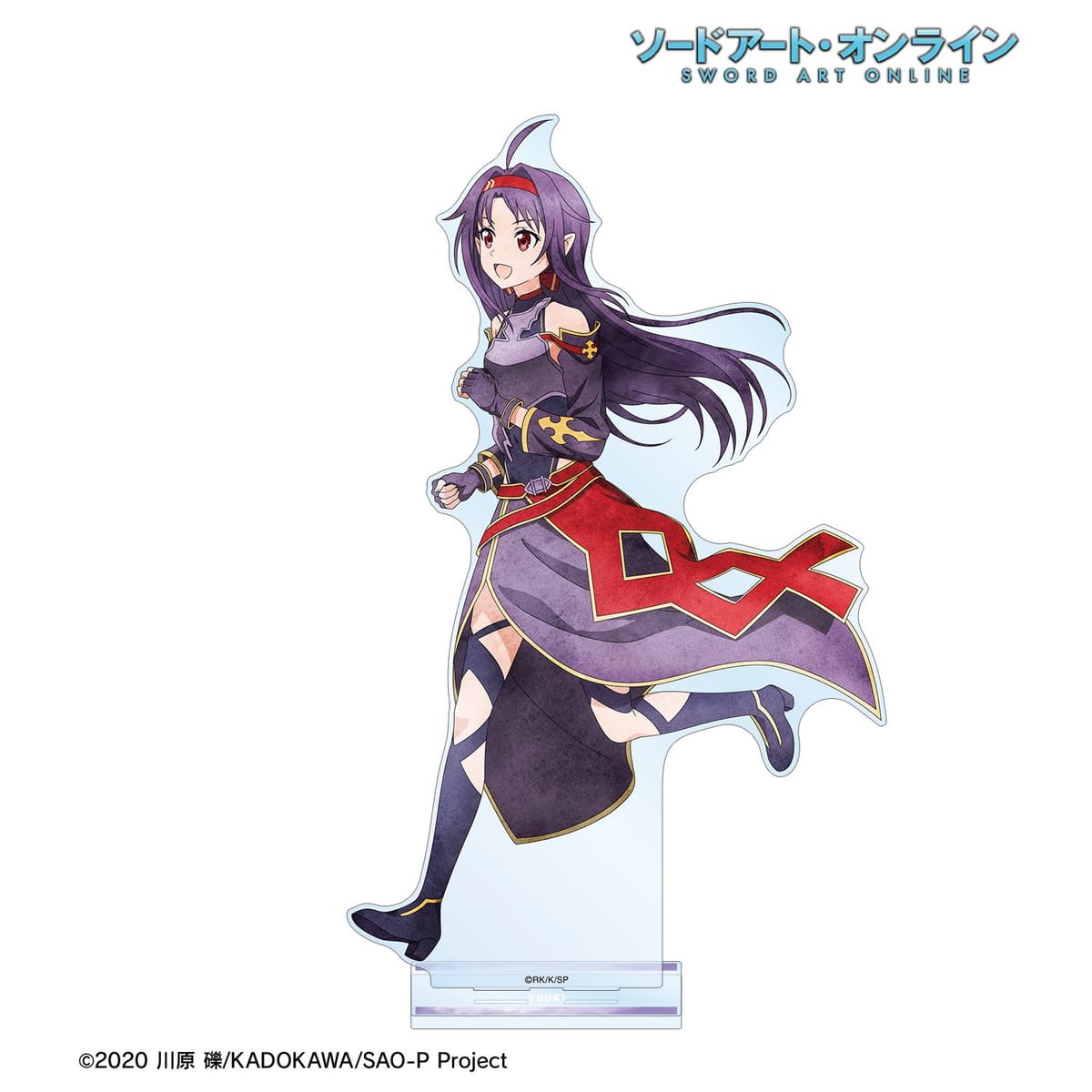 【ソードアート・オンライン】描き下ろし ユウキ 歩みver. 特大アクリルスタンド
