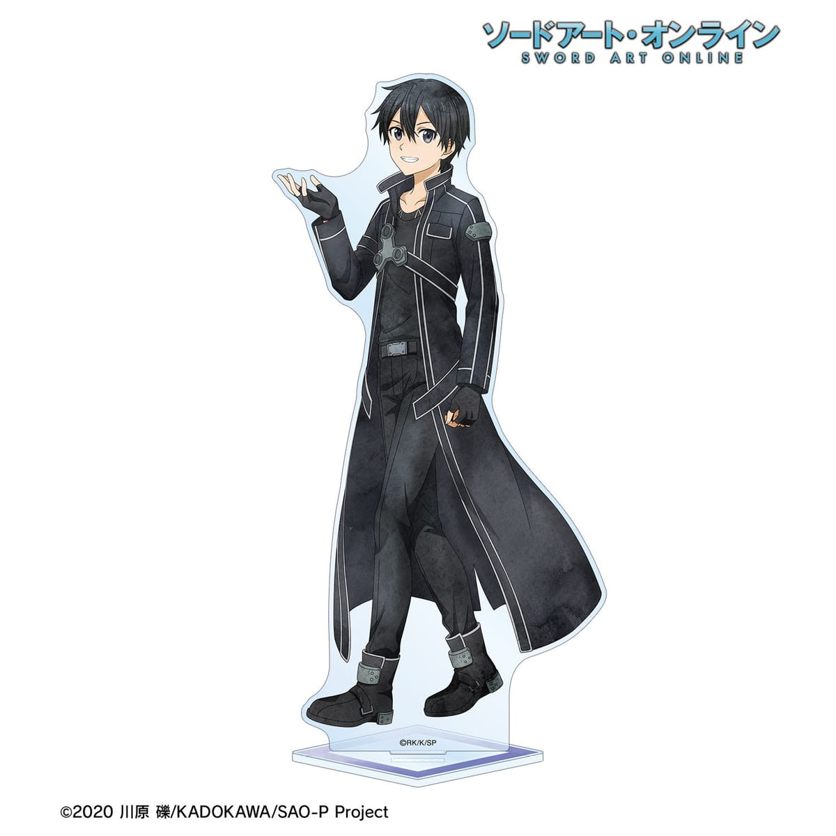 【ソードアート・オンライン】描き下ろし キリト 歩みver. BIGアクリルスタンド