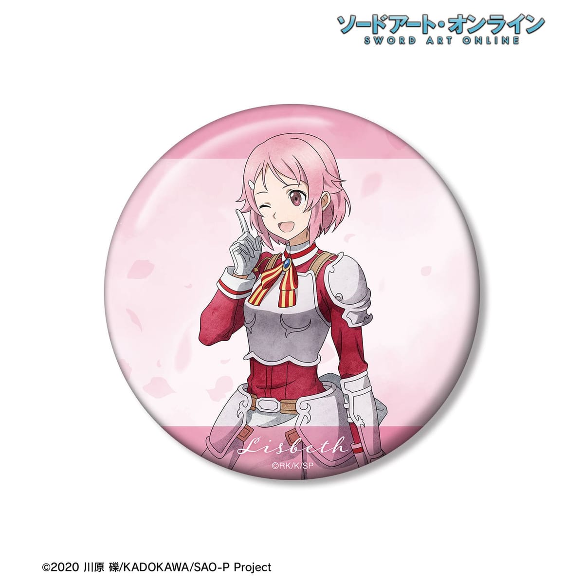 【ソードアート・オンライン】描き下ろし リズベット 歩みver. 100mm缶バッジ