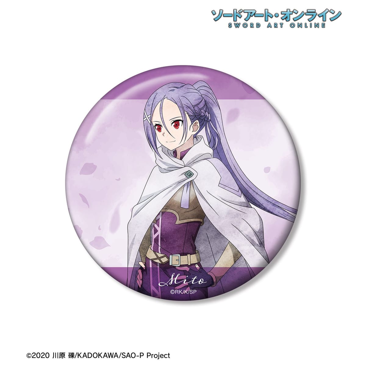 【ソードアート・オンライン】描き下ろし ミト 歩みver. 100mm缶バッジ