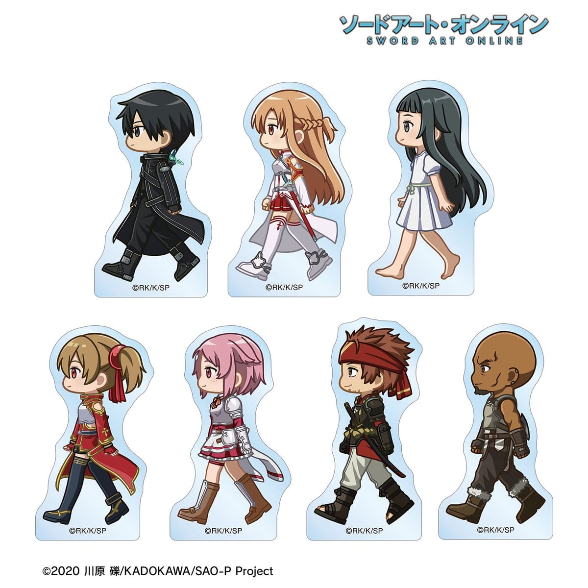 【ソードアート・オンライン】トレーディング ちびとこ アクリルマスコット ver.A(単位/単品)(全7種)