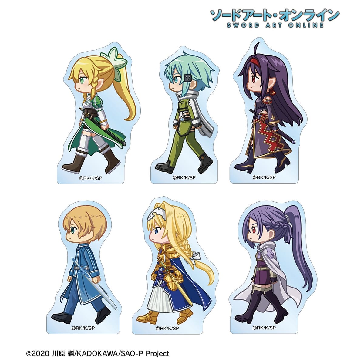 【ソードアート・オンライン】トレーディング ちびとこ アクリルマスコット ver.B(単位/単品)(全6種)