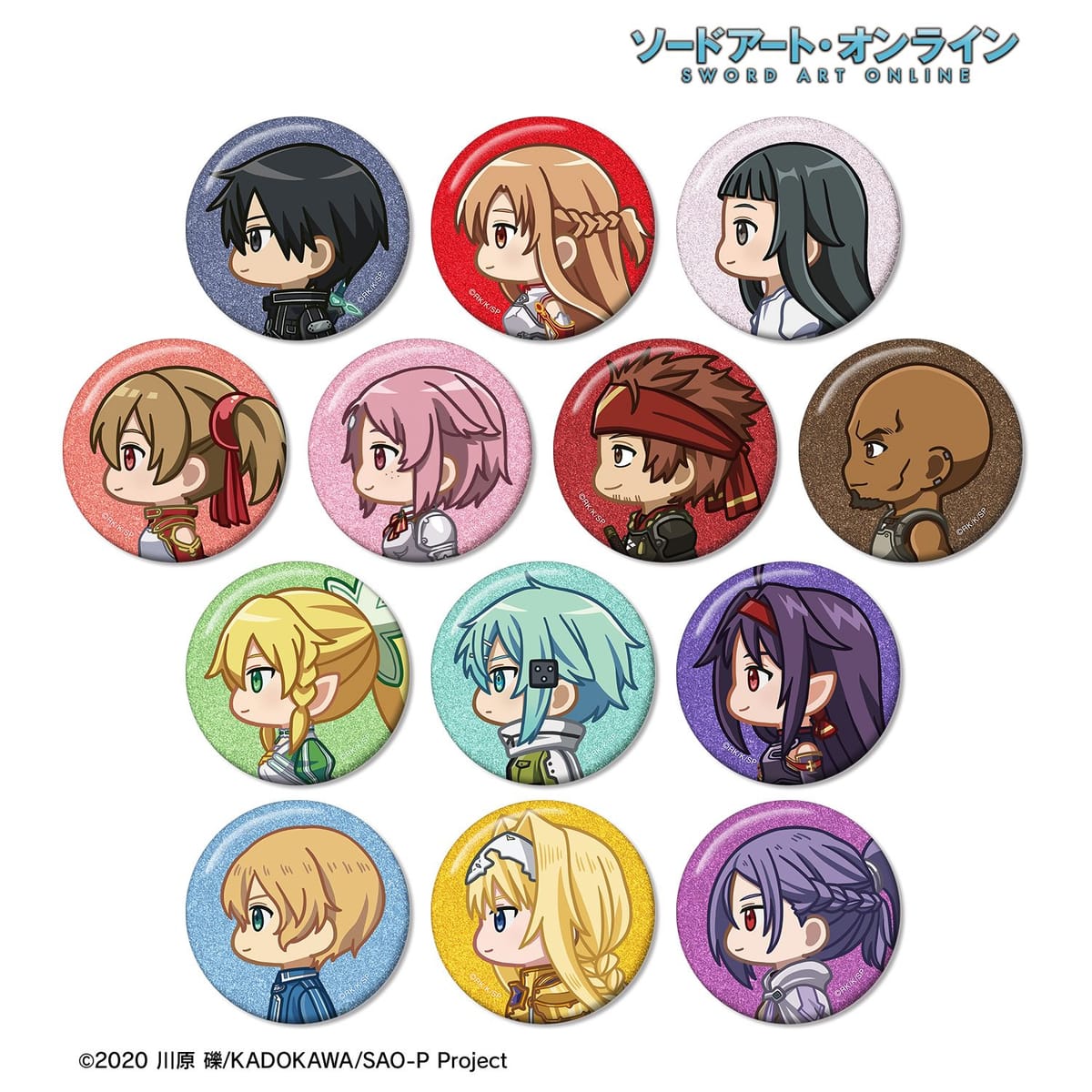 【ソードアート・オンライン】トレーディング ちびとこ グリッター缶バッジ(単位/単品)(全13種)