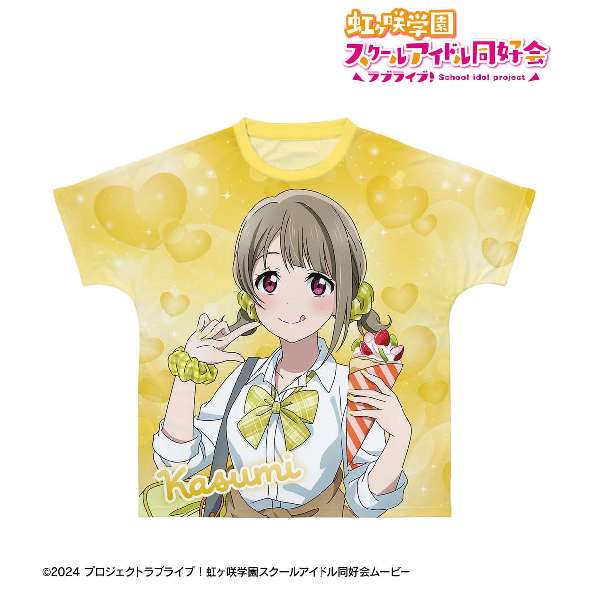 【ラブライブ！虹ヶ咲学園スクールアイドル同好会】描き下ろし 中須かすみ ギャル制服ver. フルグラフィックTシャツユニセックス(サイズ/XL)
